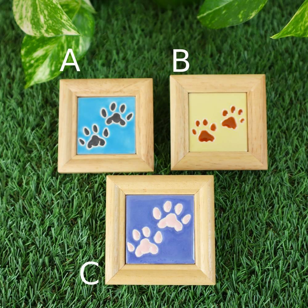 ◆肉球◆マグネットタイル◆犬・猫好き◆5㌢◆