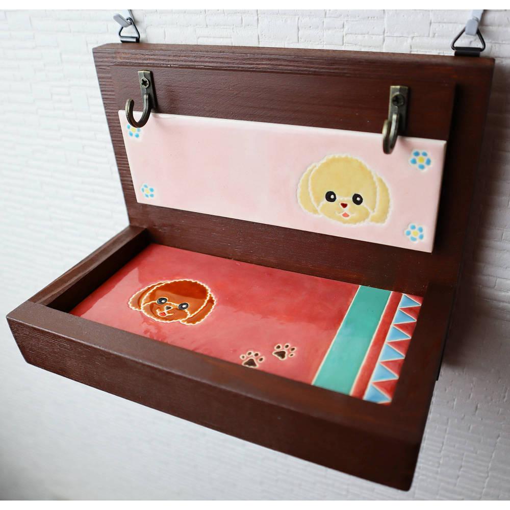 ◆アクセサリートレイ付◆キーフック◆トイプードル②◆タイルアート◆