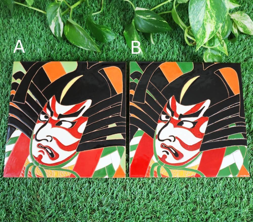 ◆タイルアート◆和柄◆歌舞伎◆KABUKI◆