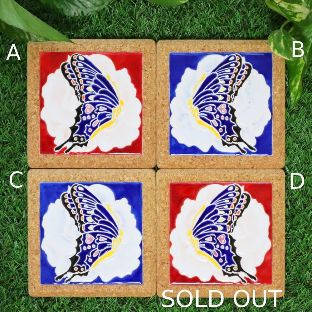 ◆タイルアート◆コースター◆バラに恋する蝶◆