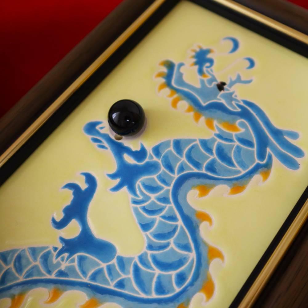 ◆タイルアート◆龍◆優しい顔立ち◆天然石◆青色◆桜色◆木枠付◆